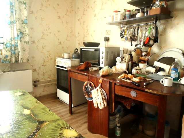 эросцена GLAMYR252