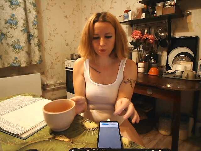 GLAMYR252 live cam on BongaCams