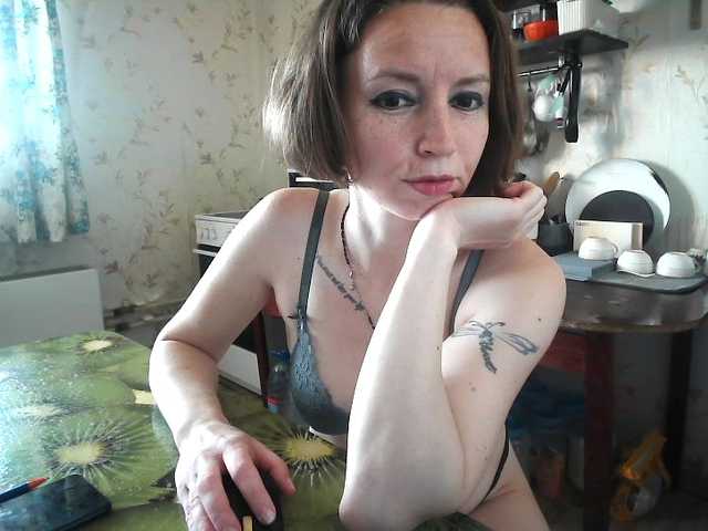 GLAMYR252