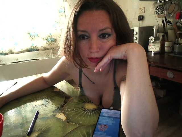 GLAMYR252