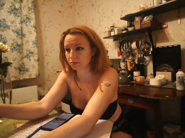 GLAMYR252 live cam on BongaCams