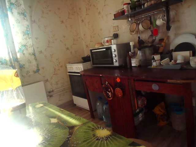berry252 webcam