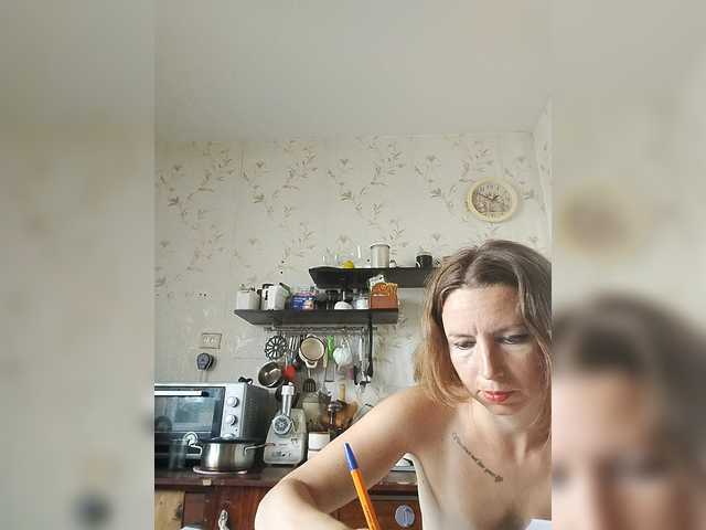 GLAMYR252
