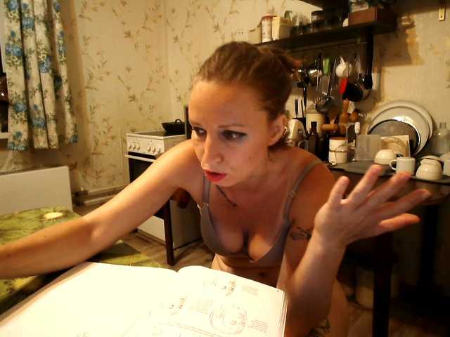 GLAMYR252 live cam on BongaCams