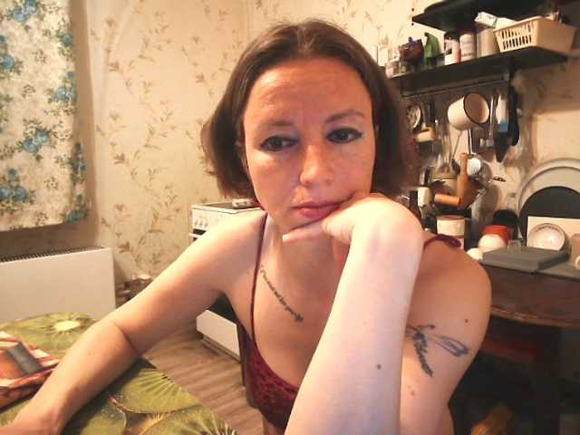 GLAMYR252's BongaCams show and profile