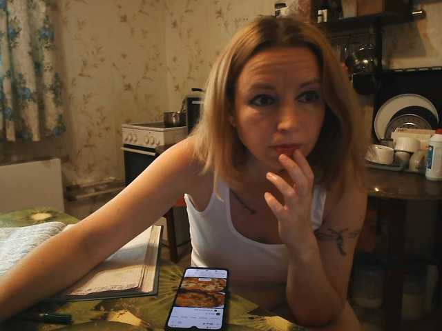 GLAMYR252 live cam preview