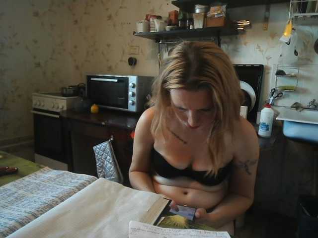 GLAMYR252