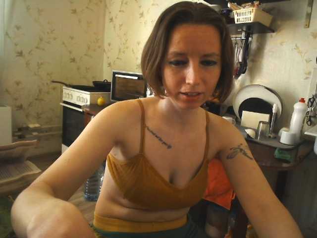 GLAMYR252's BongaCams show and profile