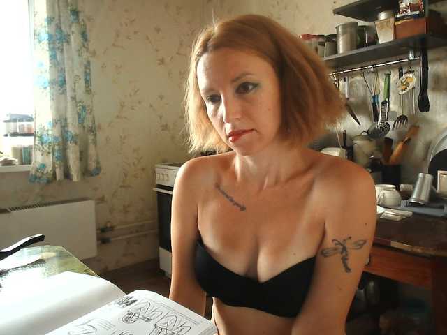 GLAMYR252