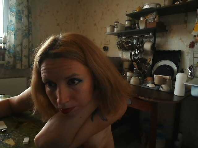 GLAMYR252