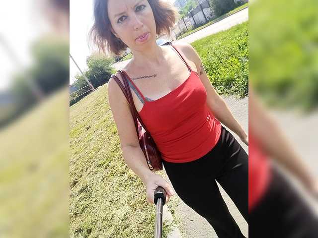 GLAMYR252