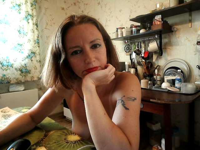 GLAMYR252