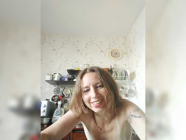 GLAMYR252