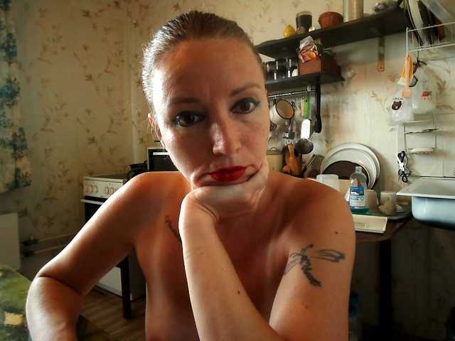 GLAMYR252