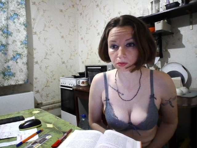 GLAMYR252