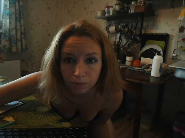 GLAMYR252