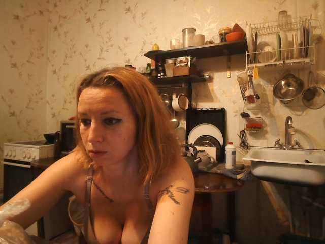 GLAMYR252 live cam on BongaCams