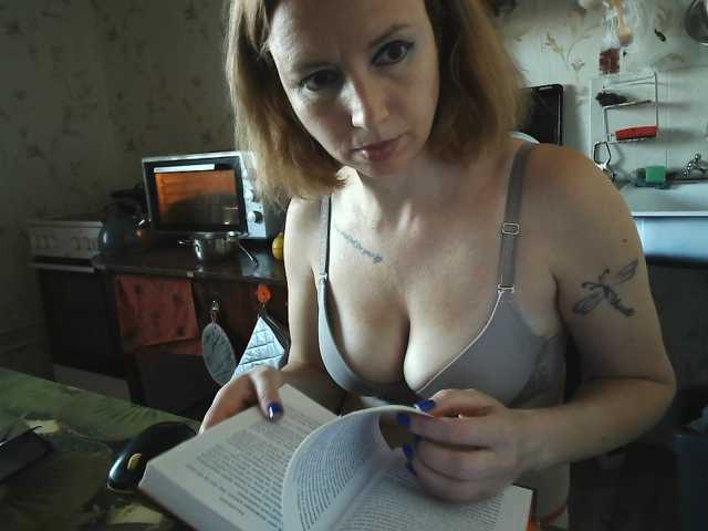 GLAMYR252 live cam on BongaCams