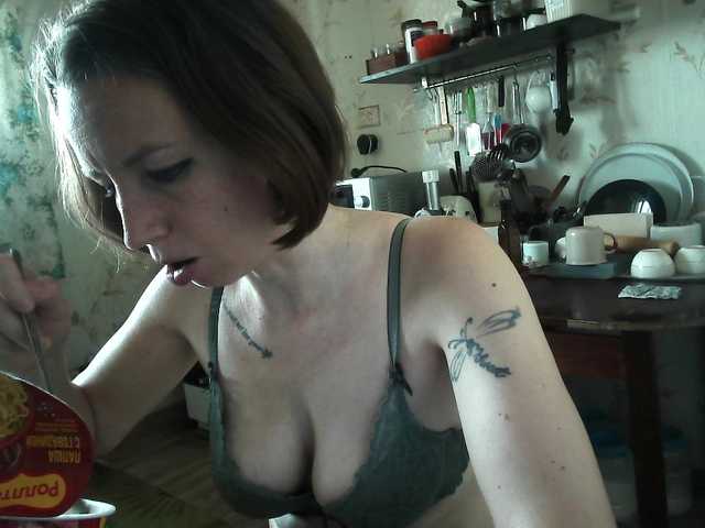 GLAMYR252