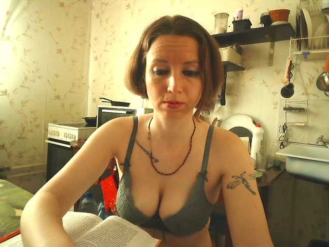 GLAMYR252