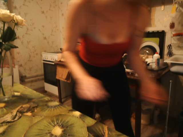 GLAMYR252 live cam on BongaCams