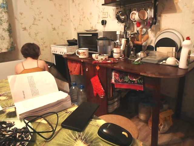 GLAMYR252's BongaCams show and profile