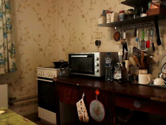 berry252 live webcam show