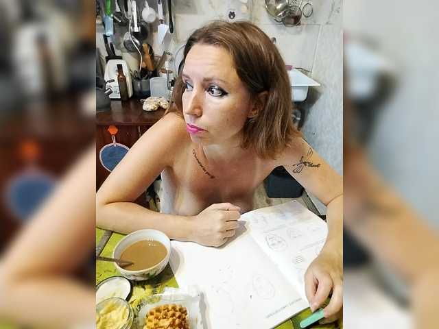 GLAMYR252 live webcam show