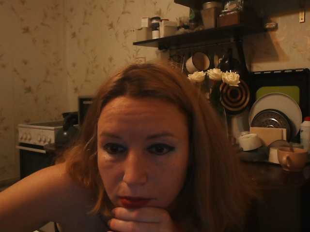 GLAMYR252