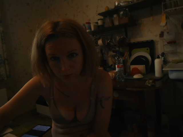 GLAMYR252