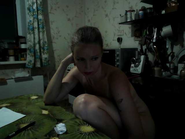 GLAMYR252 live webcam show