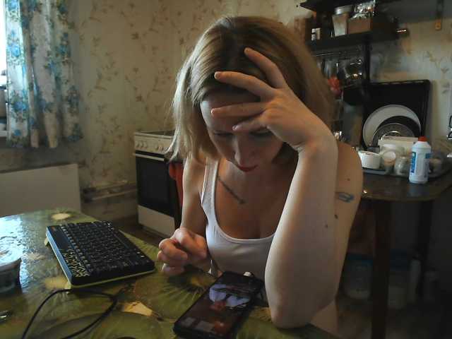 GLAMYR252 live cam on BongaCams