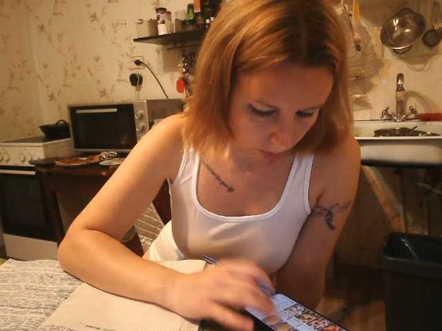 GLAMYR252 live cam on BongaCams