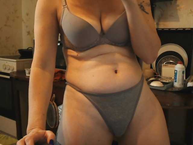 GLAMYR252