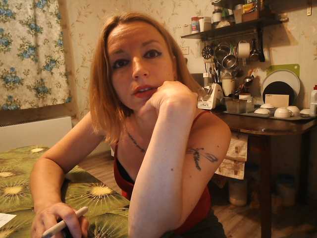 GLAMYR252 live cam
