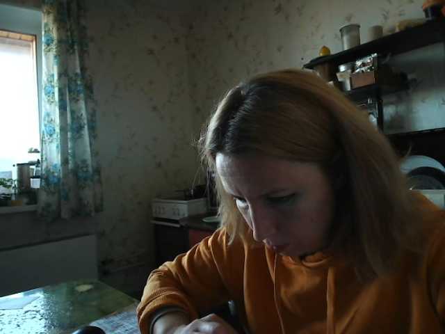 GLAMYR252 live cam on BongaCams