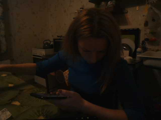 GLAMYR252 live cam on BongaCams