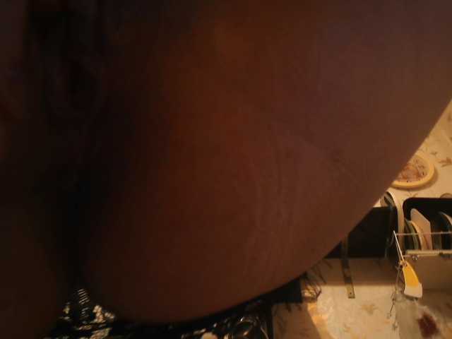 GLAMYR252
