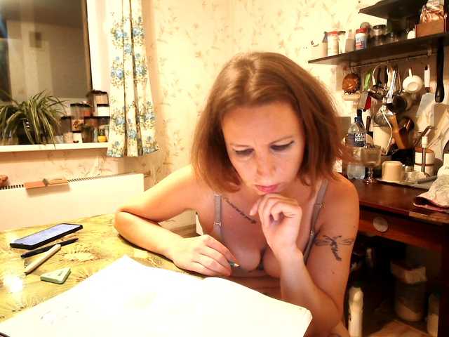 GLAMYR252 live webcam show
