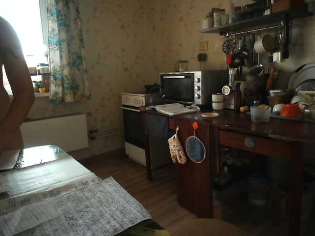 GLAMYR252