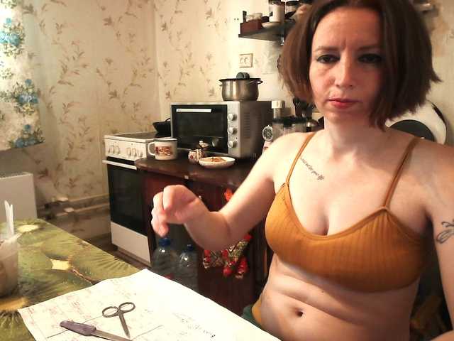 GLAMYR252 live cam
