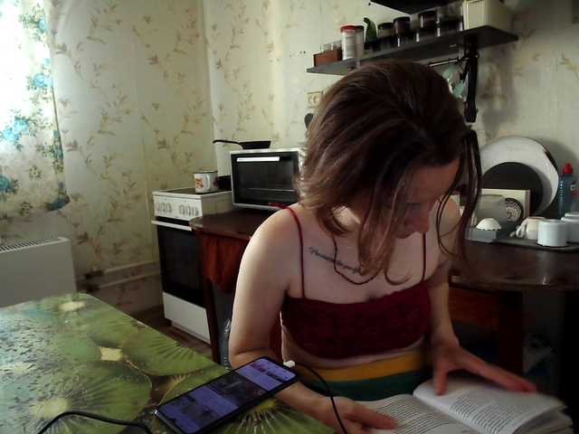 GLAMYR252