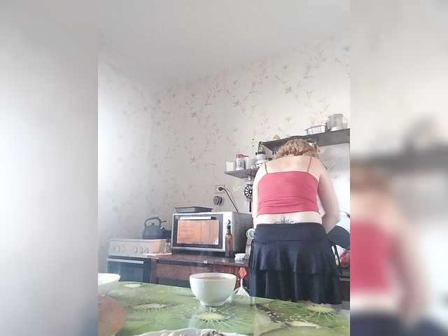 GLAMYR252