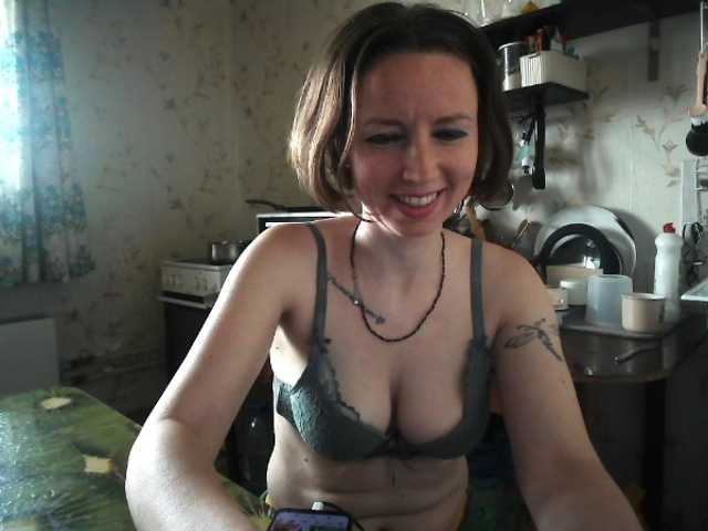 GLAMYR252