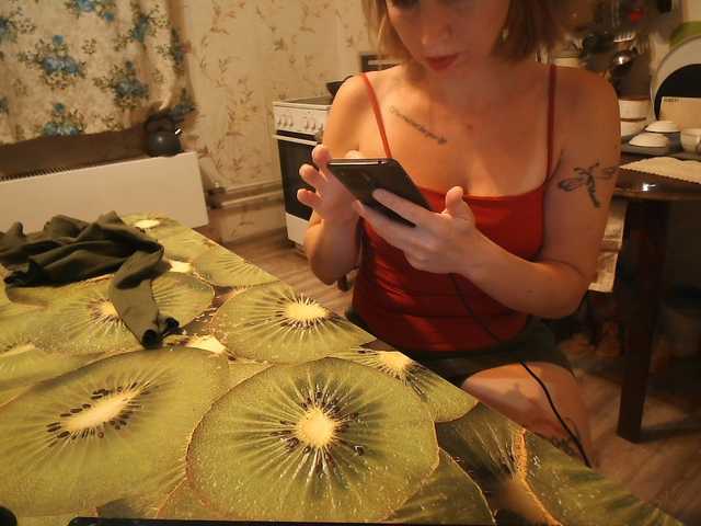 GLAMYR252