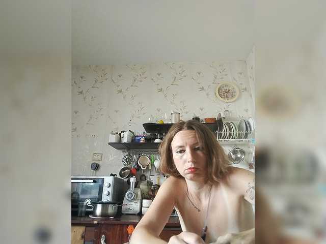 GLAMYR252