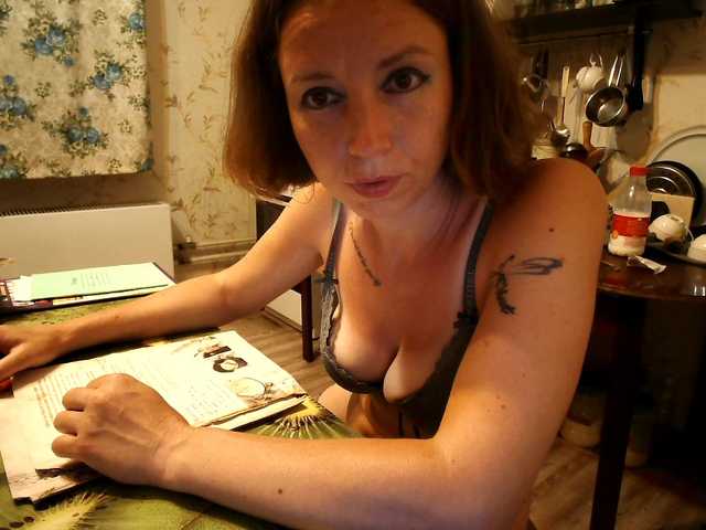 GLAMYR252 live cam on BongaCams