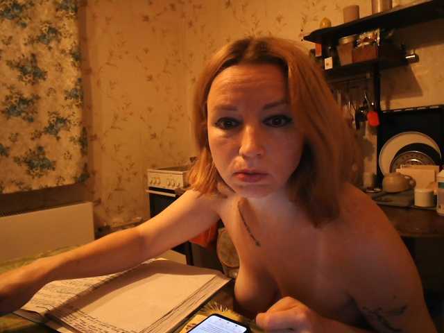 berry252