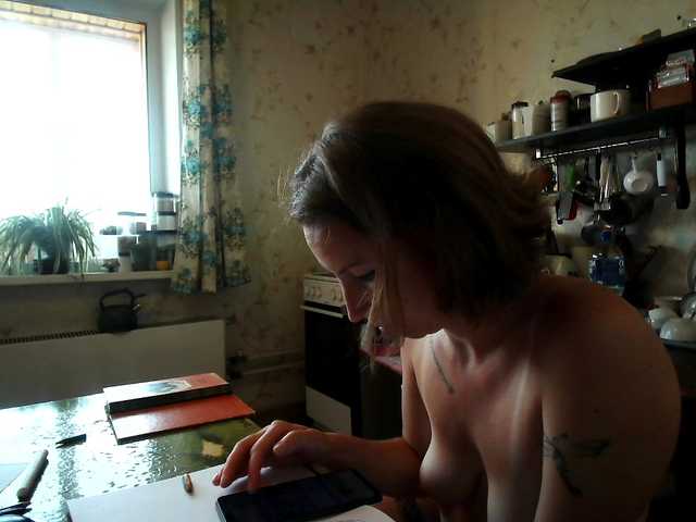 GLAMYR252 live webcam show