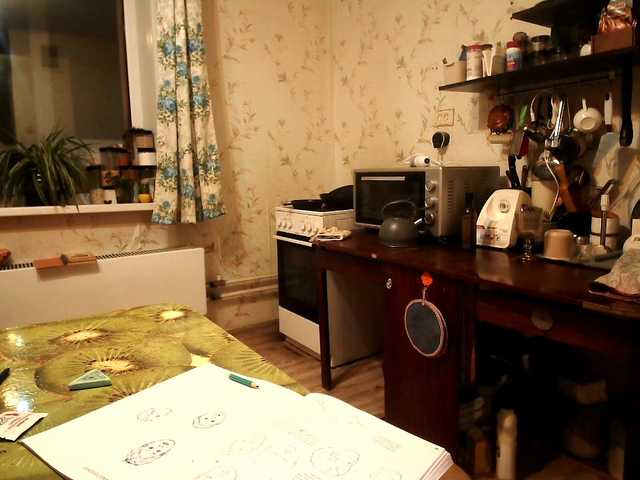 GLAMYR252 live webcam show